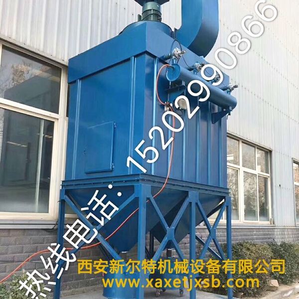 北京环保除尘设备厂家